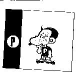 日新印刷廠有限公司標章