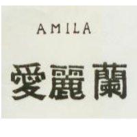 愛麗蘭