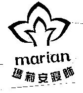 瑪莉安寢飾 MARIAN 及圖