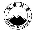 裕昇房屋 Enrich Rehouse 及圖