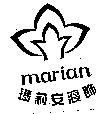 瑪莉安寢飾 MARIAN 及圖