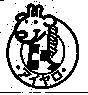 愛也樂アイヤロ及圖