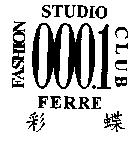 彩蝶 FASHION STUDIO CLUB FERRE 及圖
