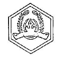 蘭記實業有限公司標章