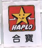 合寶及圖 HAPLO