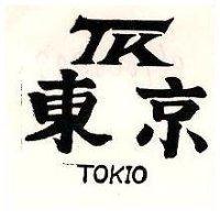 東京及圖 TOKIO
