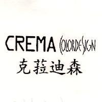 克拉迪森及圖 CREMA COLORDESIGN