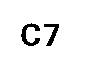 C7