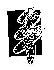 樹之林有限公司標章