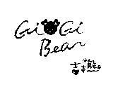 GI GI BEAR 吉吉熊及圖