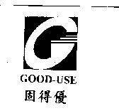 固得優及圖