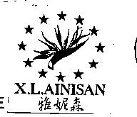 雅妮森 X.L.AINISAN 及圖