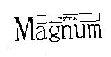 Magnum マグナム及圖