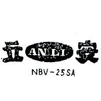 安立 NBV – 25SA 