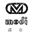 諾蒂及圖