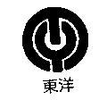 東洋及圖