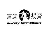 Fidelity Investments 富達投資 & Pyramid Device