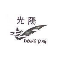 光陽及圖 KWANG YANG