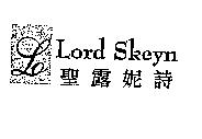 聖露妮詩及圖 Lord Skeyn