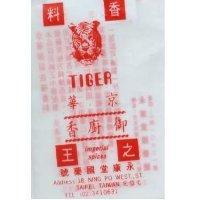 香料之王『虎頭』 TIGER