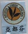 亞都芬 ADUFUN GREEN GOLDEN 及圖