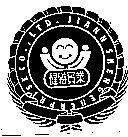 健勝實業及圖 JIANN SHENGENERPRISE CO., LTD.