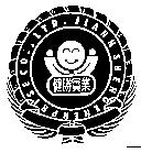 健勝實業及圖 JIANN SHENGENERPRISE CO., LTD.