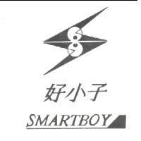 好小子 SMARTBOY 及圖