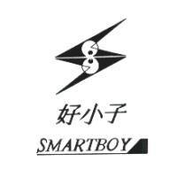 好小子 SMARTBOY 及圖