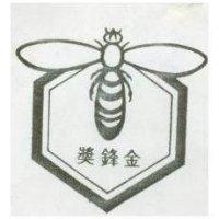 金鋒獎及圖