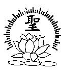 聖及圖