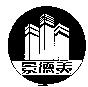 景德美及圖