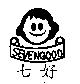 七好及圖 SEVENGOOD