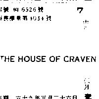 THEHOUSE OF CRAVEN