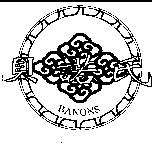 貝諾氏及圖 BANONS