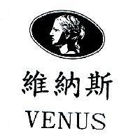 維納斯 VENUS 及圖