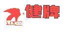 健牌及圖 KERT'S(彩色)