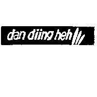 dan diing heh 及圖