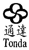 通達及圖 Tonda