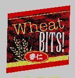 麥仁 Wheat BITS 及圖