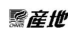 產地 CHANTI 及圖