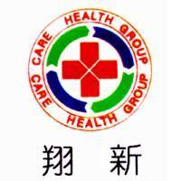 翔新 CARE HEALTH GROUP 及圖