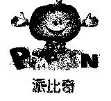 派比奇 PUMPKIN 及圖