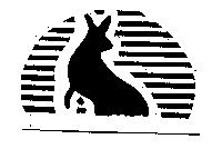 源信公司標章