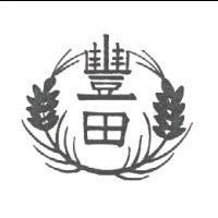 豐田及圖