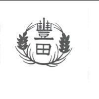 豐田及圖