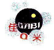 佳米 Q 及圖 GABI