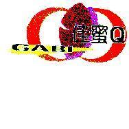 佳蜜 Q 及圖 GABI
