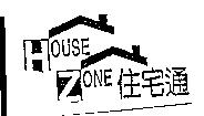 住宅通及圖 HOUSE ZONE