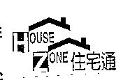 住宅通 HOUSE ZONE 及圖